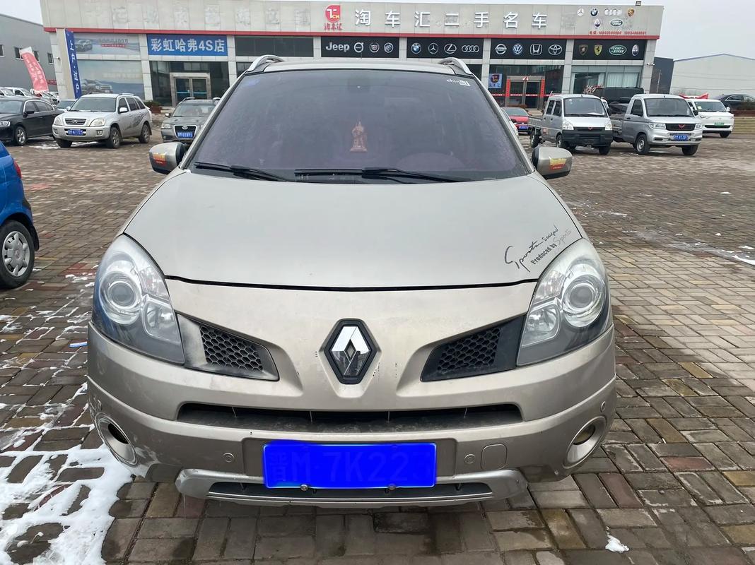 佛山顺德区特万欧企业管理咨询日产汽车与雷诺的合作，哈弗的低能耗柴油动力技术