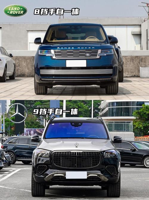 佛山顺德区特万欧企业管理咨询迈巴赫经典与现代的完美融合，路虎如何塑造独特的品牌形象